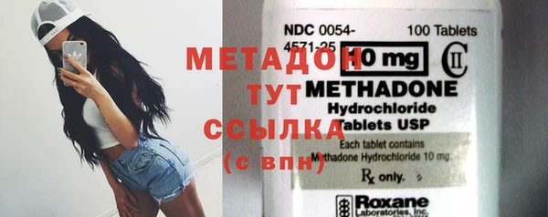 mdpv Каменногорск