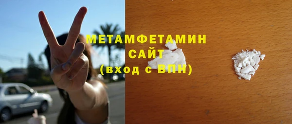 mdpv Каменногорск