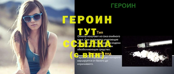 mdpv Каменногорск