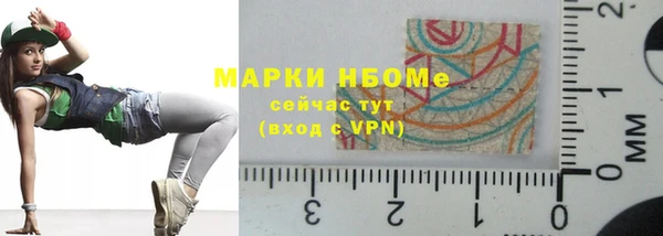 дурь Александровское