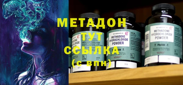 mdpv Каменногорск